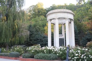 Monument at Memorial Park